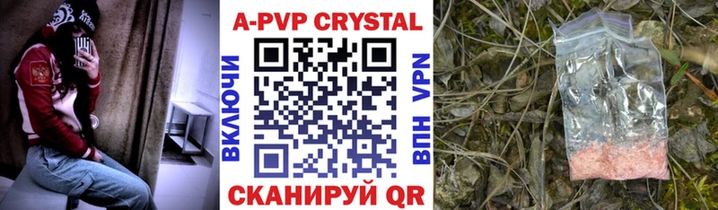 Какие есть наркотики Мураши АМФ  Канабис  СК 