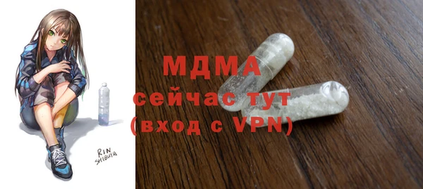 мдпв Беломорск