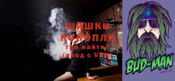 первитин Белоозёрский