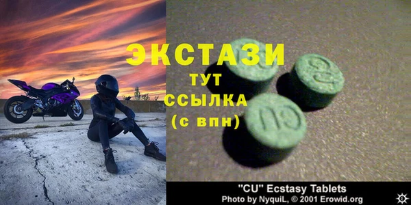 мдпв Беломорск