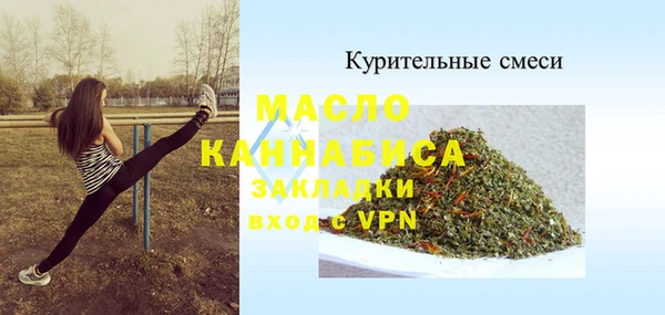 мдпв Беломорск