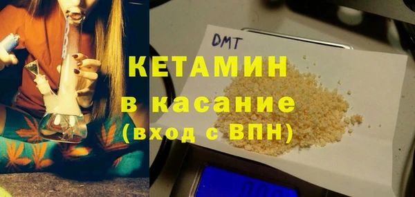 мдпв Беломорск
