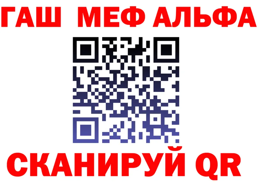 Метадон VHQ ONION shop omg Мураши