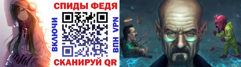 Метамфетамин винт  shop состав  Мураши  купить наркоту 